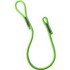 Edelrid Switch Verbindungsmittel (Größe 75cm, gruen)