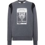 PLEIN SPORT Sweatshirt TIGER, Größe XS in Grau