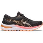 ASICS Damen Laufschuhe Damen Runningschuhe Gel-Glorify 5, Größe 39 ½ in Rot