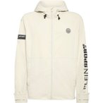 PLEIN SPORT Windbreaker SCRATCH, Größe XXL in Grau