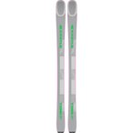 Kästle TX88 Up Tourenski 26/27  Tourenski gruen Größe 159cm Skitour