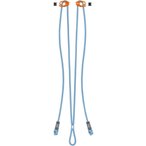 Petzl Dual Evolv Adjust Lanyard  Bandschlingen & Reepschnüre blau Größe ONE S