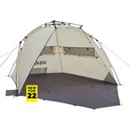 Uquip Speedy Strandmuschel  Tarps & Sonnensegel beige Größe One Size Camping |