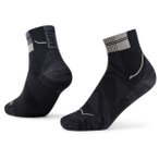 Buff - Coolnet Quarter Sock - Laufsocken 39-41 schwarz