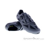 Mavic Cosmic Elite SL Rennradschuhe-Grau-8,5