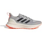 ADIDAS Damen Laufschuhe Ultrarun 5 TR, Größe 36 ⅔ in Silber