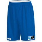 JAKO Kinder Wendeshort Change 2.0, Größe XS in Weiß
