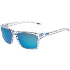 Oakley Sylas Brille