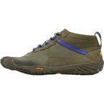 Vibram V-Trek  Damen  Barfußschuhe oliv Größe 37 Camping