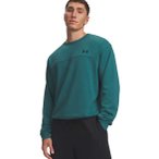 Under Armour Rival Lightweight Herren Sweatshirt ( Grün L)
