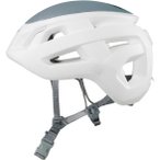 Mammut Wall Rider 2.0 Kletterhelm Unisex ( Weiß 56-61)