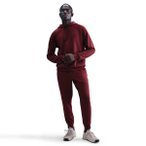 NIKE Herren Trainingshosen He/Uni M NK DF UV PRIMARY JOGGER PANT, Größe XL in 