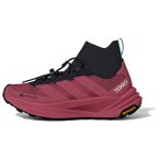 adidas Terrex - Women's Freehiker 3 Ultra GTX - Wanderschuhe 36 2/3 rot