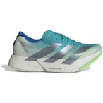 ADIDAS Herren Laufschuhe ADIZERO ADIOS PRO 4, Größe 42 in Grau