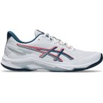 ASICS Herren Volleyballschuhe NETBURNER BALLISTIC FF 4, Größe 48 in Silber