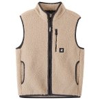 Reima - Kid's Tupas Fleece Vest - Fleeceweste Gr 152 beige