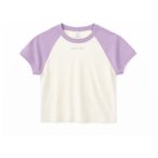Mazine - Women's Contrast Sleeves T-Shirt - T-Shirt Gr S weiß