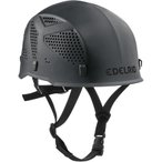 Edelrid Ultralight III Kletterhelm, night