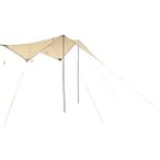 GRAND CANYON Tarp ZUNI DRIVE Fahrzeug-Tarp – UV50+ Sonnensegel für Camper, Va
