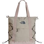 The North Face Borealis Handtasche  Umhängetaschen weiss Größe 22L Lifestyle