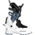 ATOMIC Damen Tourenskistiefel BACKLAND PRO, Größe 38 ⅔ in Weiß
