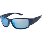 O'NEILL Sonnenbrille, Größe ONE SIZE in Blau