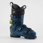 Rossignol VIZION 4B PRO 120 MV GW 24/25 ( Neutral 26,5)