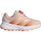 adidas Terrex Kinder Agravic Boa Multifunktionsschuhe ( Pink 4 36 2/3 EU |) , Ty