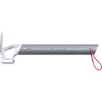 MSR Stake Hammer, grey