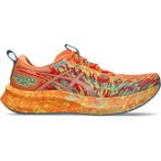 ASICS Herren Laufschuhe NOOSA TRI 16, Größe 43 ½ in Braun