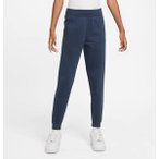 NIKE Kinder Sporthose K NK DF ACD23 PANT KPZ BR, Größe M in Weiß