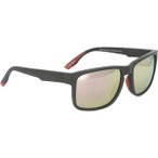 CMP Rock Sonnenbrille (Größe One Size, weiss)