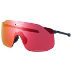 Shimano - S-Phyre SL Road S2 - Fahrradbrille rot