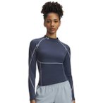 Under Armour Cold Gear Elite Mock Damen Longsleeve ( Grau S)