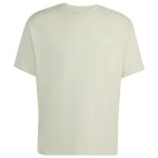 adidas Terrex - U Elements Graphic Tee - T-Shirt Gr XXL beige