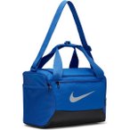 NIKE Tasche NK BRSLA XS DUFF - 9.5 (25L), Größe ONE SIZE in Blau
