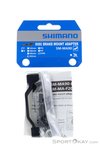 Shimano 203mm VR/HR PM/PM Bremsadapter-Schwarz-One Size