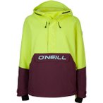 O'NEILL O'Neill Damen Funktionsjacke W ORIGINALS JACKET, Größe S in Gelb