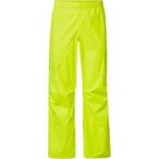Vaude Drop II Radhose lang Herren  Fahrradhose gelb Größe XXL Mountainbike | C
