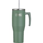Thermos Refreshing - Isolier-Trinkbecher mit Griff green