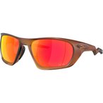 Oakley Lateralis Sportbrille  Sportbrillen & Sportsonnenbrillen braun Größe On