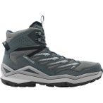 LOWA Herren Multifunktionsstiefel MADDOX PRO GTX MID, Größe 46 in Grau