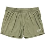Devold Herren Endurance Merino Shorts (Größe XL, oliv)