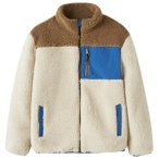 Name it - Kid's Teddy Jacket - Fleecejacke Gr 116 beige