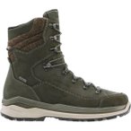 LOWA Herren Stiefel RENEGADE EVO ICE 2 GTX, Größe 42 ½ in Grau