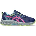 ASICS Kinder Trailrunningschuhe GEL-VENTURE™ 9 GS, Größe 39 ½ in Grau