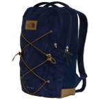 The North Face - Jester Pro 28 - Daypack blau