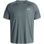 UNDER ARMOUR Herren Shirt UA TECH TEXTURED SS, Größe S in Grau