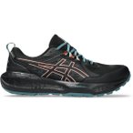 ASICS Herren Trailrunningschuhe GEL-SONOMA 8 GTX, Größe 44 in Schwarz