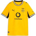 PUMA Kinder Trikot BVB Heim  26/27, Größe 116 in Gold